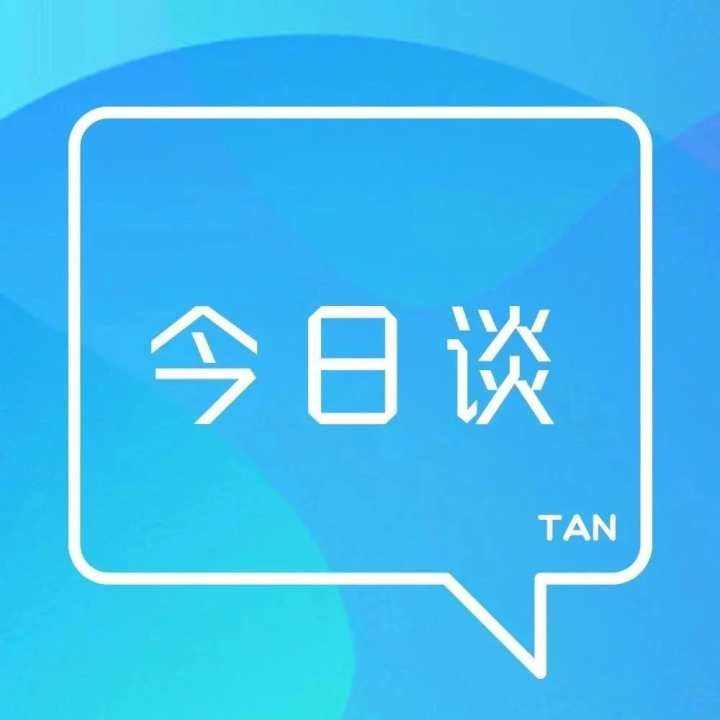 文創(chuàng)產(chǎn)品走紅的啟示