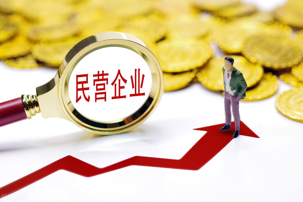 行走齊魯 看民企發(fā)展活力