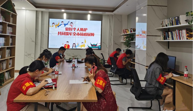 匯聚青春力量 共建美麗社區(qū)——“伙伴計劃在行動”系列報道