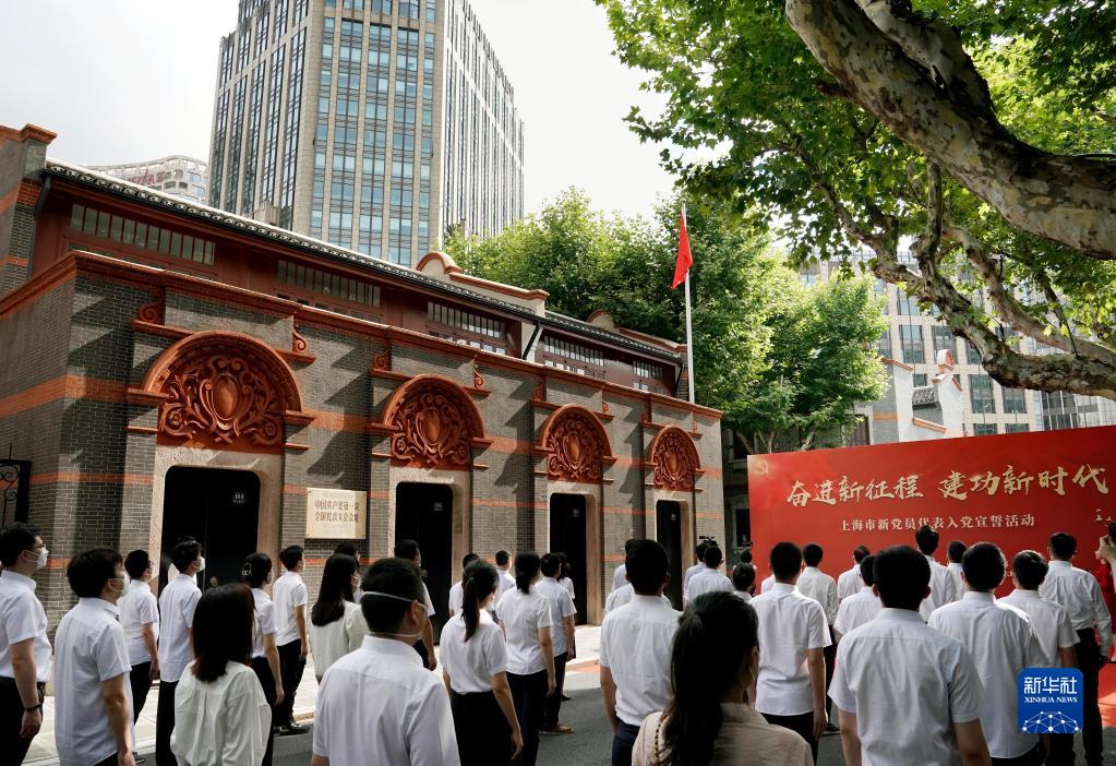 奮進(jìn)新征程 建功新時(shí)代·非凡十年｜確保黨始終成為中國(guó)特色社會(huì)主義事業(yè)堅(jiān)強(qiáng)領(lǐng)導(dǎo)核心——新時(shí)代堅(jiān)持和加強(qiáng)黨的全面領(lǐng)導(dǎo)述評(píng)