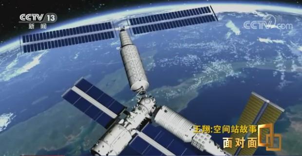 什么是航天強國？專訪中國空間站系統(tǒng)總指揮王翔