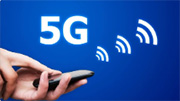 我國(guó) 5G 融合應(yīng)用創(chuàng)新要加快推進(jìn)