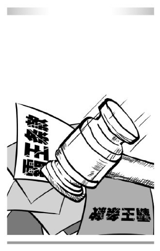 中消協(xié)建議構(gòu)建全鏈條消費(fèi)者權(quán)益保護(hù)體系