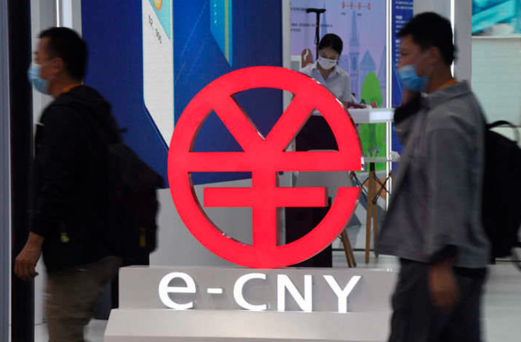 既保護隱私又支付便利，數(shù)字人民幣實現(xiàn)“可控匿名”
