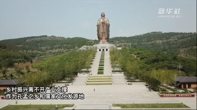 中國這十年·中國故事｜特色文化產(chǎn)業(yè)帶動山東農(nóng)民致富