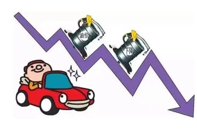 成品油價(jià)“五連跌” 卡車司機(jī)：成本確實(shí)降了 但還不夠