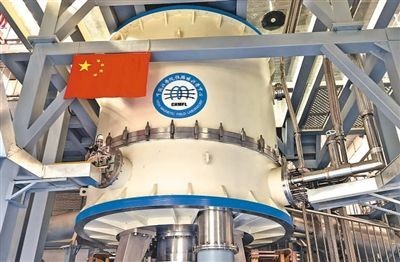 我國(guó)穩(wěn)態(tài)強(qiáng)磁場(chǎng)實(shí)驗(yàn)裝置刷新世界紀(jì)錄 45.22萬(wàn)高斯意味著什么