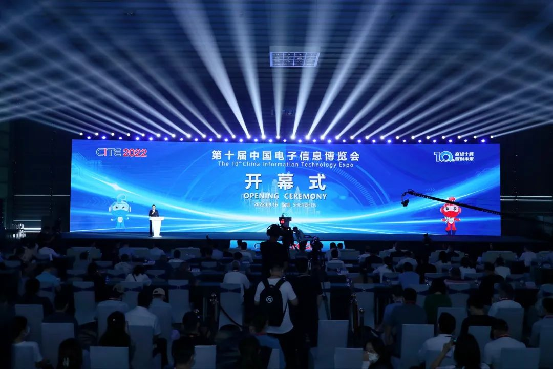 去年我國規(guī)上電子信息制造業(yè)營收超14萬億元