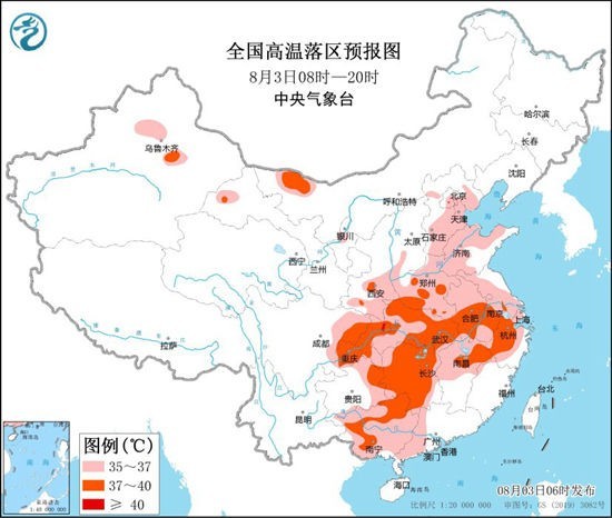 高溫預(yù)警：9省區(qū)市局地最高氣溫37℃至39℃