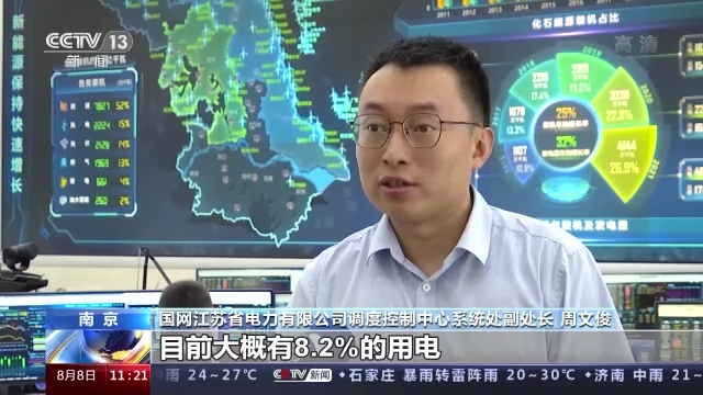 上半年我國沿海風(fēng)力發(fā)電量增長近20%