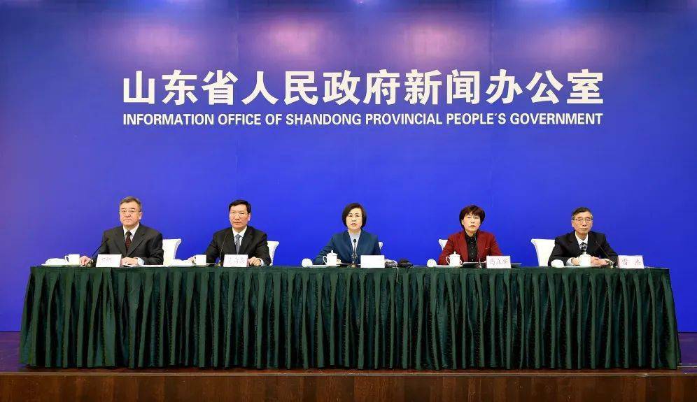 解碼山東十年巨變：積厚成勢(shì) 邁向新征程