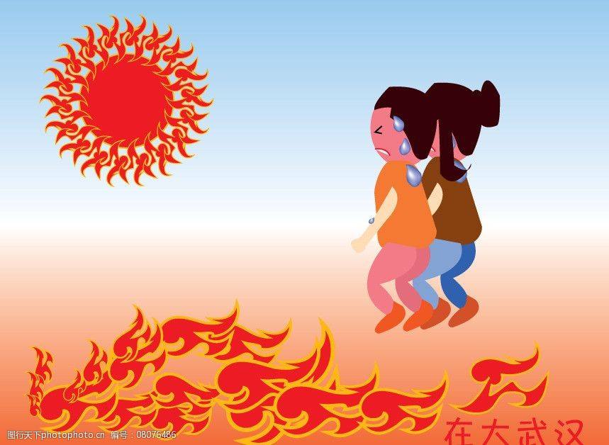 今年夏天有多熱？一組數(shù)據(jù)帶你看明白