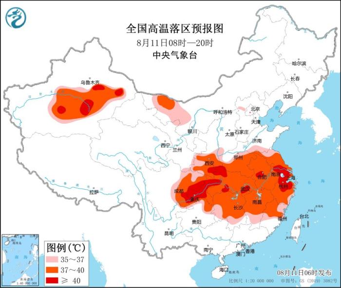 臺(tái)風(fēng)“木蘭”減弱為熱帶低壓 江漢江淮江南等地有持續(xù)性高溫