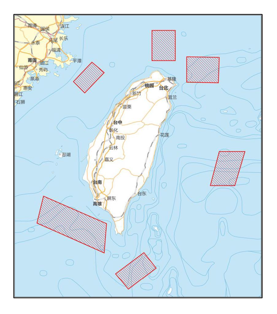 新華社受權(quán)公告