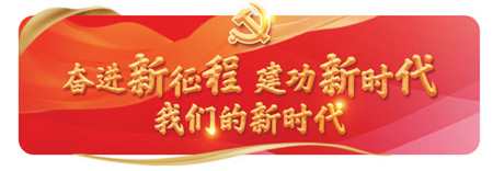 青春在“一帶一路”飛揚(yáng) 筑起更嚴(yán)密的安全屏障 國(guó)門青年“練兵”記