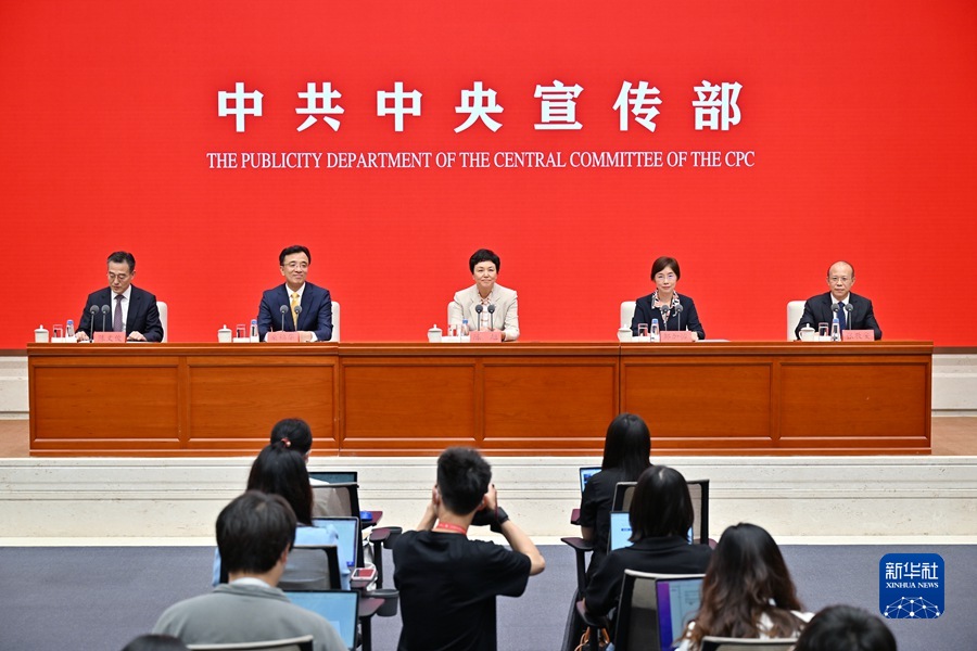 中國(guó)這十年·系列主題新聞發(fā)布｜廣泛凝聚共識(shí)，畫出最大同心圓——“中國(guó)這十年”系列主題新聞發(fā)布會(huì)聚焦新時(shí)代堅(jiān)持和完善中國(guó)共產(chǎn)黨領(lǐng)導(dǎo)的多黨合作和政治協(xié)商制度的發(fā)展與