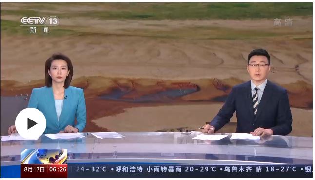 三峽水庫加大下泄向長江中下游補水