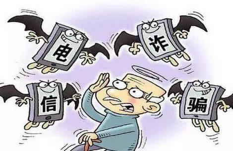 公安機(jī)關(guān)對刷單類電信網(wǎng)絡(luò)詐騙及相關(guān)犯罪團(tuán)伙集中收網(wǎng)