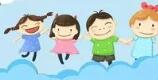 夏令營、運動會、小課堂 暑期愛心托管緩解帶娃難題