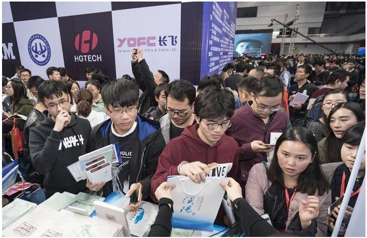 支持多渠道靈活就業(yè) 四川巴中有序發(fā)展零工市場(chǎng)