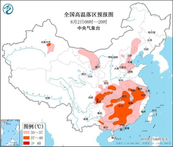 高溫悶熱天氣繼續(xù)向北方蔓延 華南等地今起迎新一輪降雨