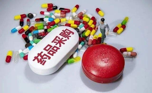 第七批國家藥品集采中選結(jié)果出爐，對患者有哪些利好？