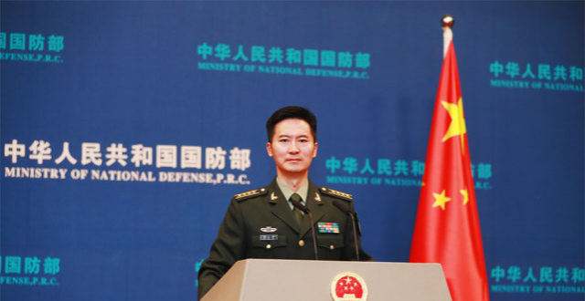 國防部新聞發(fā)言人就中印位加南達坂一線部隊脫離接觸等答記者問