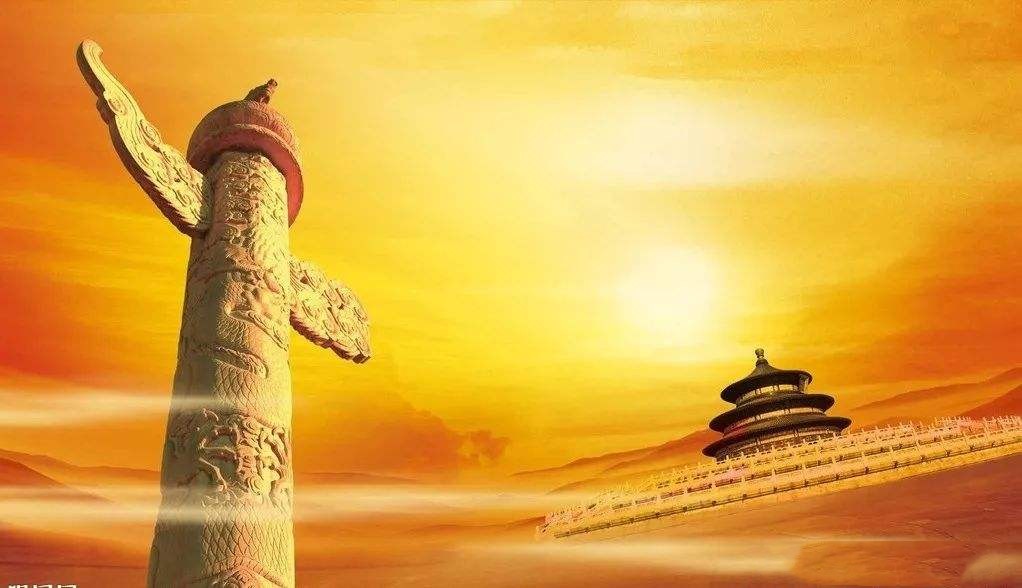 中華民族精神的大廈巍然聳立