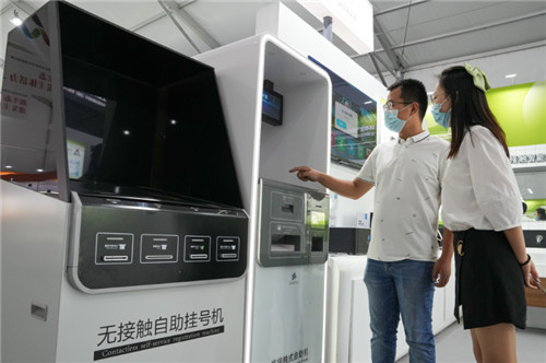 你好，創(chuàng)客！——從全國“雙創(chuàng)周”看發(fā)展新動能