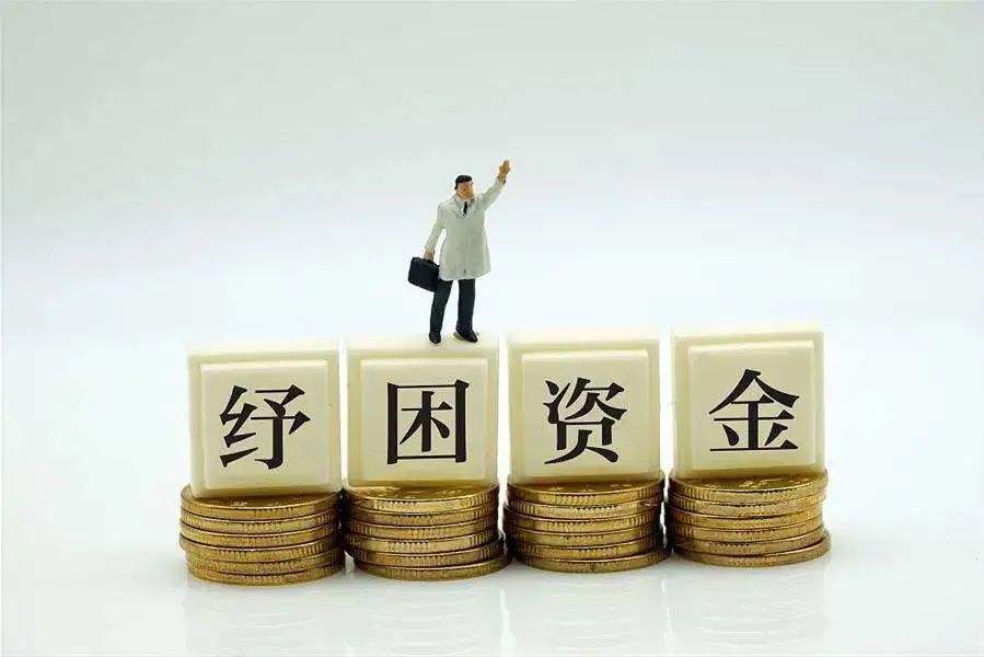 金融紓困交通物流業(yè) 專項再貸款加速落地