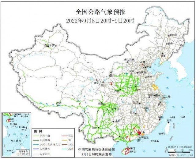 交通運輸部：大霧、暴雨等天氣影響這些道路通行
