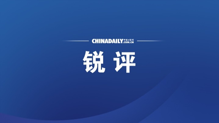 制造混亂動(dòng)蕩，美式民主神話破滅