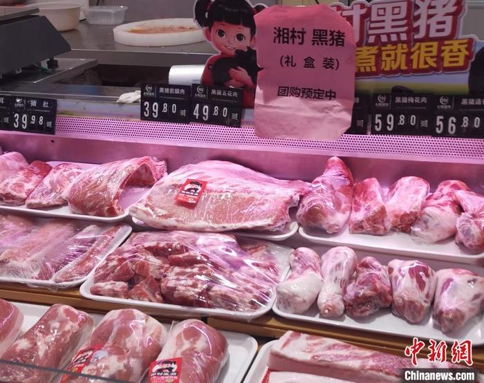 豬肉50元一斤？ 普通豬肉價格每斤集中在30元以下