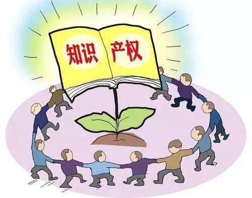 我國(guó)知識(shí)產(chǎn)權(quán)保護(hù)社會(huì)滿意度整體步入良好階段