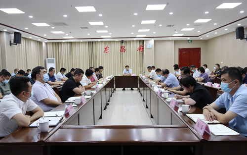 拼搏三季度 沖刺四季度 決勝全年預(yù)期目標(biāo)  東昌府區(qū)委財經(jīng)委員會第九次會議召開