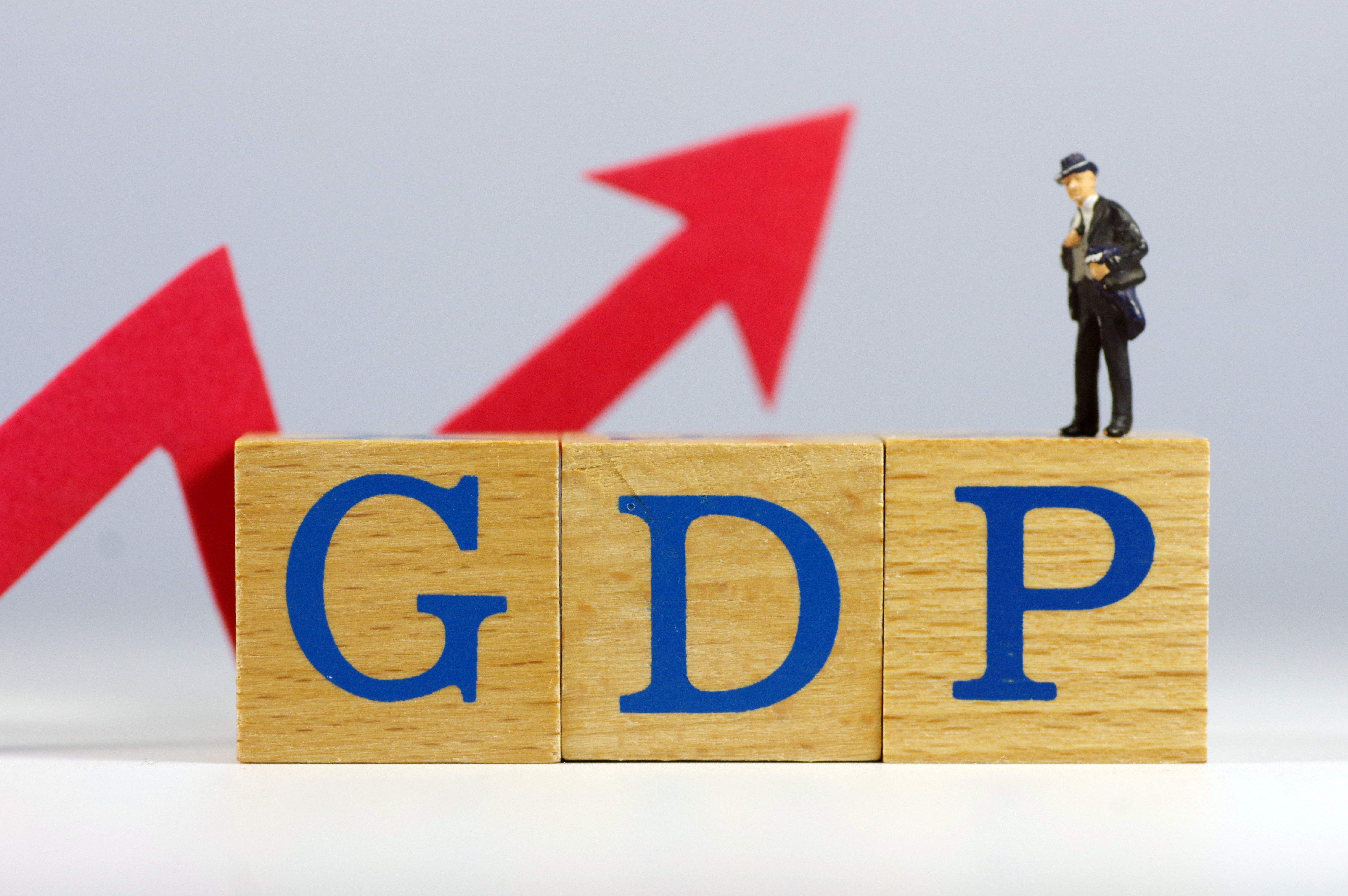 報告顯示：近十年我國GDP年均增長6.6% 對世界經(jīng)濟增長平均貢獻率超30%