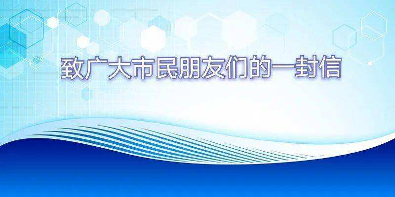 跟著總書記看中國丨我來打卡永慶坊