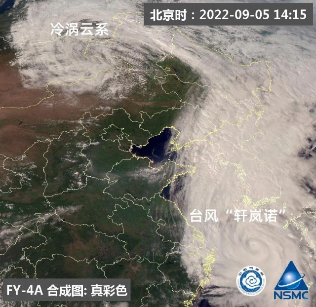 “軒嵐諾”聯手冷渦在東北制造大范圍降雨 “秋老虎”會去哪兒？