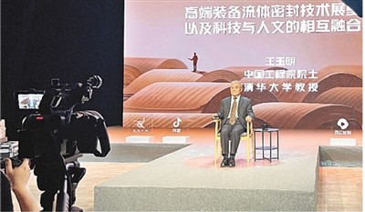 內(nèi)容接地氣、知識隨手搜 互聯(lián)網(wǎng)成年輕一代重要"充電"途徑