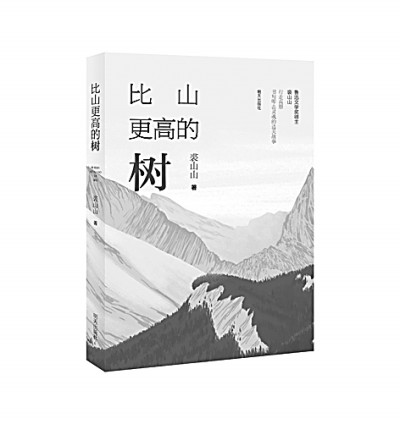 企業(yè)拿122斤硬幣支付案款，嚴(yán)懲“沒毛病”