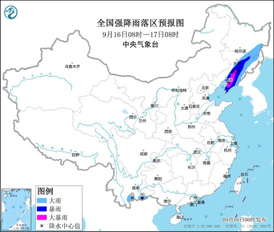 暴雨黃色預(yù)警繼續(xù)發(fā)布！遼寧吉林黑龍江等地將有大到暴雨