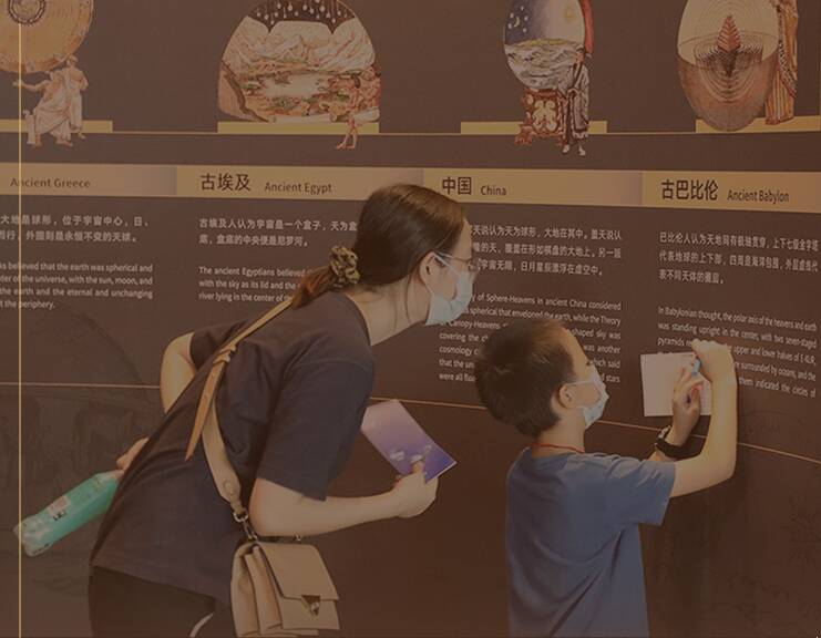 讓科學離我們更近！數讀新時代科普工作成績單