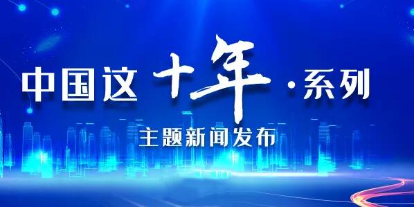全國農作物耕種收綜合機械化率超過72% 近10年提高15個百分點