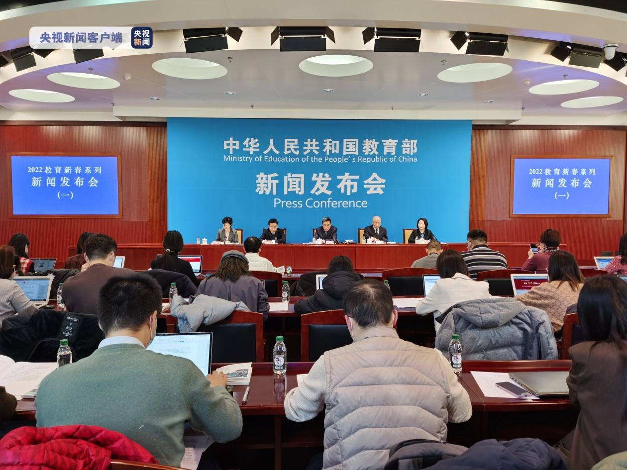 教育部：將全面落實(shí)經(jīng)費(fèi)保障機(jī)制，建立課后服務(wù)信息管理系統(tǒng)