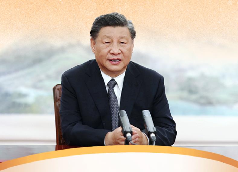 看圖學習·十年畫卷|實行更高水平開放 為新發(fā)展格局提供強大動力