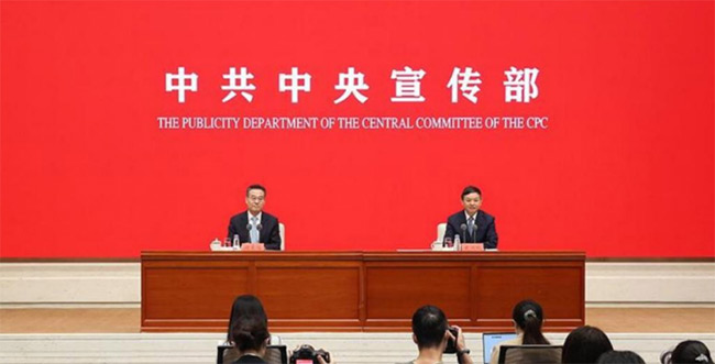 中國這十年丨全國地級(jí)及以上城市PM2.5平均濃度比2015年下降34.8%