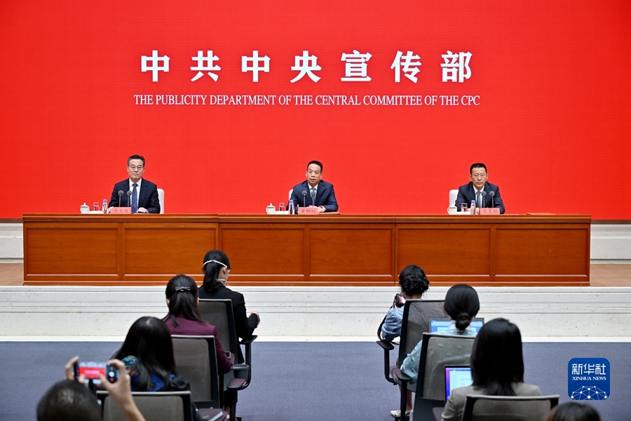 取得歷史性成就、發(fā)生歷史性變革——“中國這十年”系列主題新聞發(fā)布會聚焦新時代“一國兩制”在港澳的成功實踐