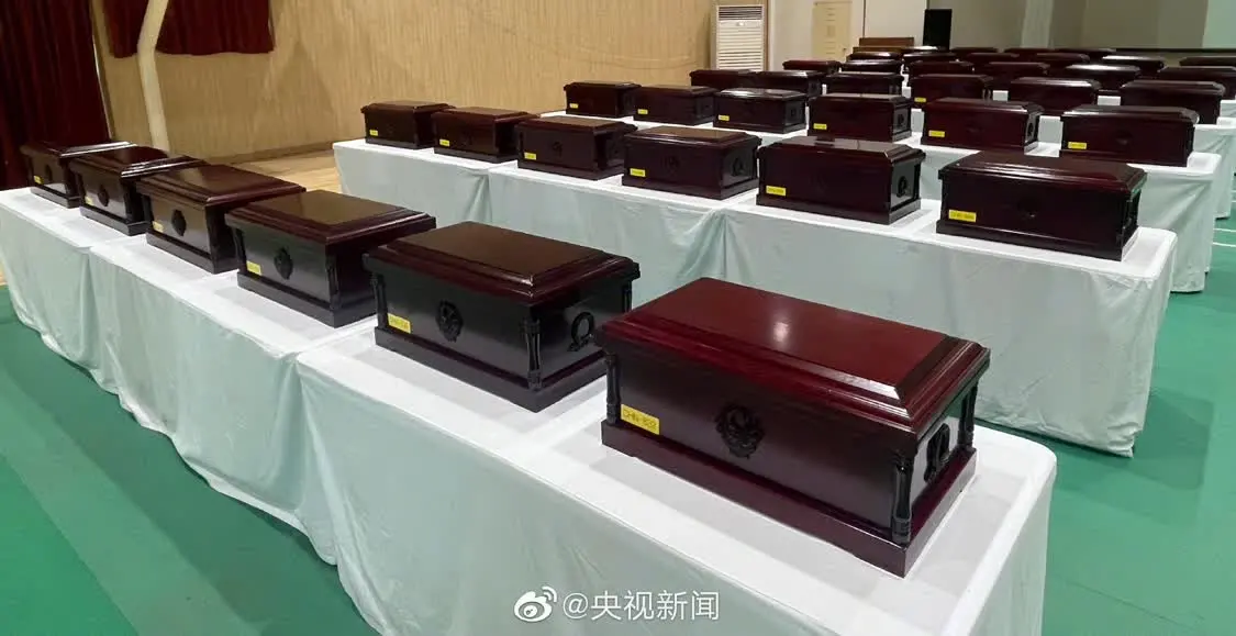 在韓志愿軍烈士遺骸裝殮儀式在仁川舉行 明天英雄歸國(guó)！