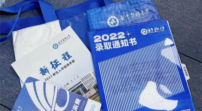 “考博熱”與“重讀本科”：考學有岸，讀書無涯