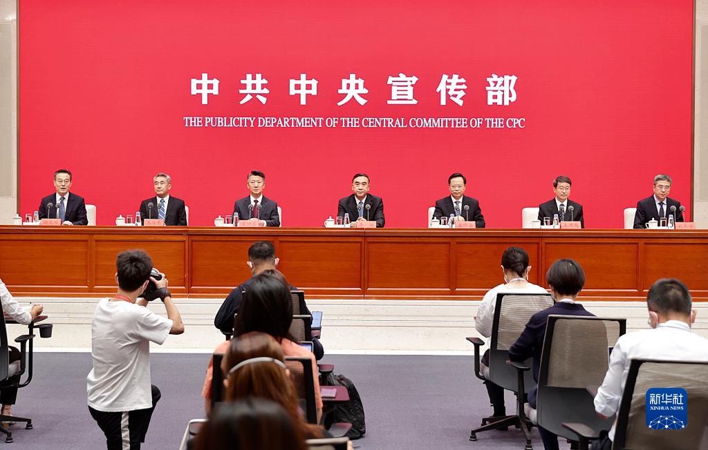 中國這十年·系列主題新聞發(fā)布丨把人民健康放在優(yōu)先發(fā)展的戰(zhàn)略地位——“中國這十年”系列主題新聞發(fā)布會(huì)聚焦新時(shí)代衛(wèi)生健康事業(yè)發(fā)展成就